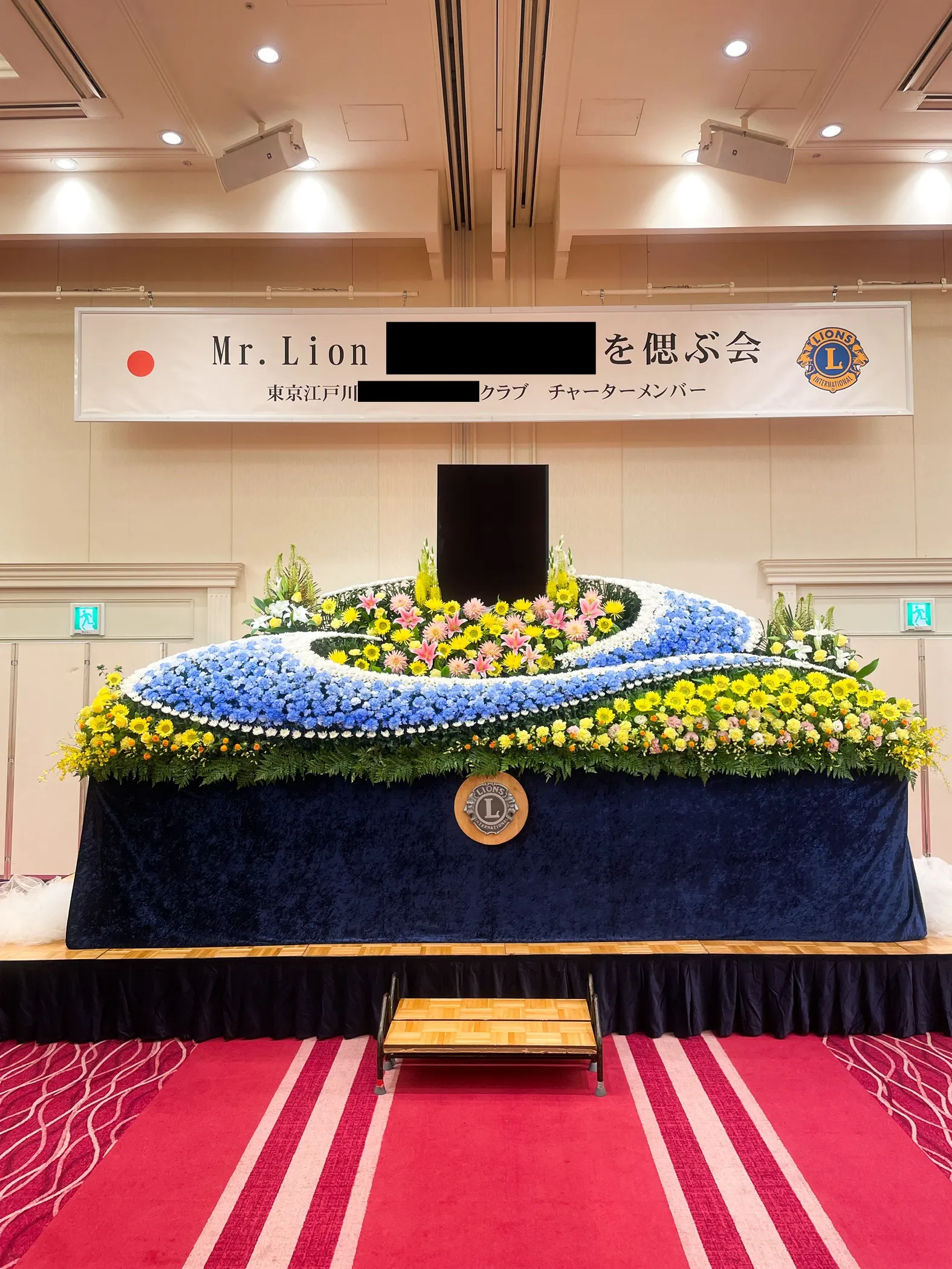 ギャラリー画像 1