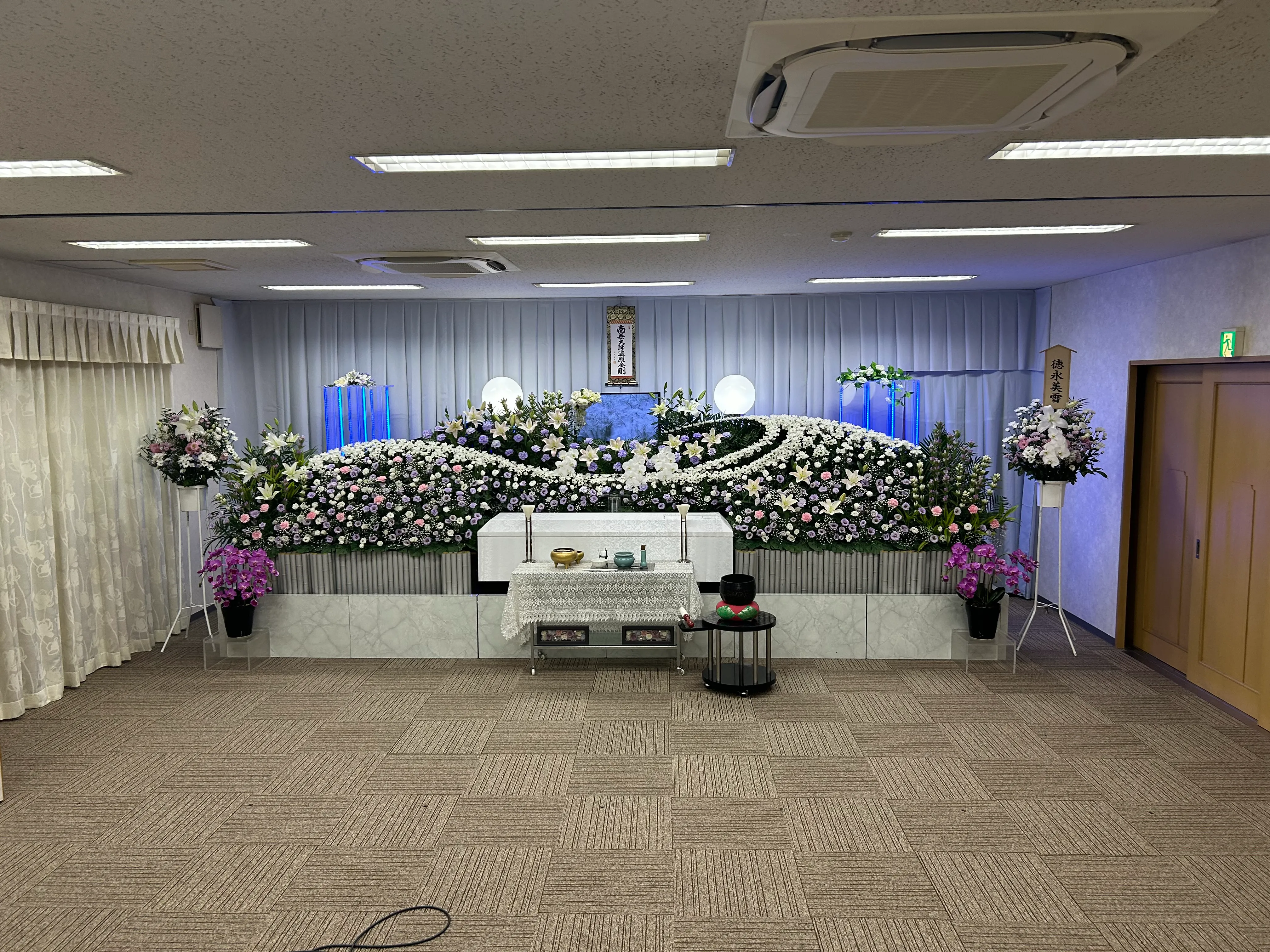 ギャラリー画像 1