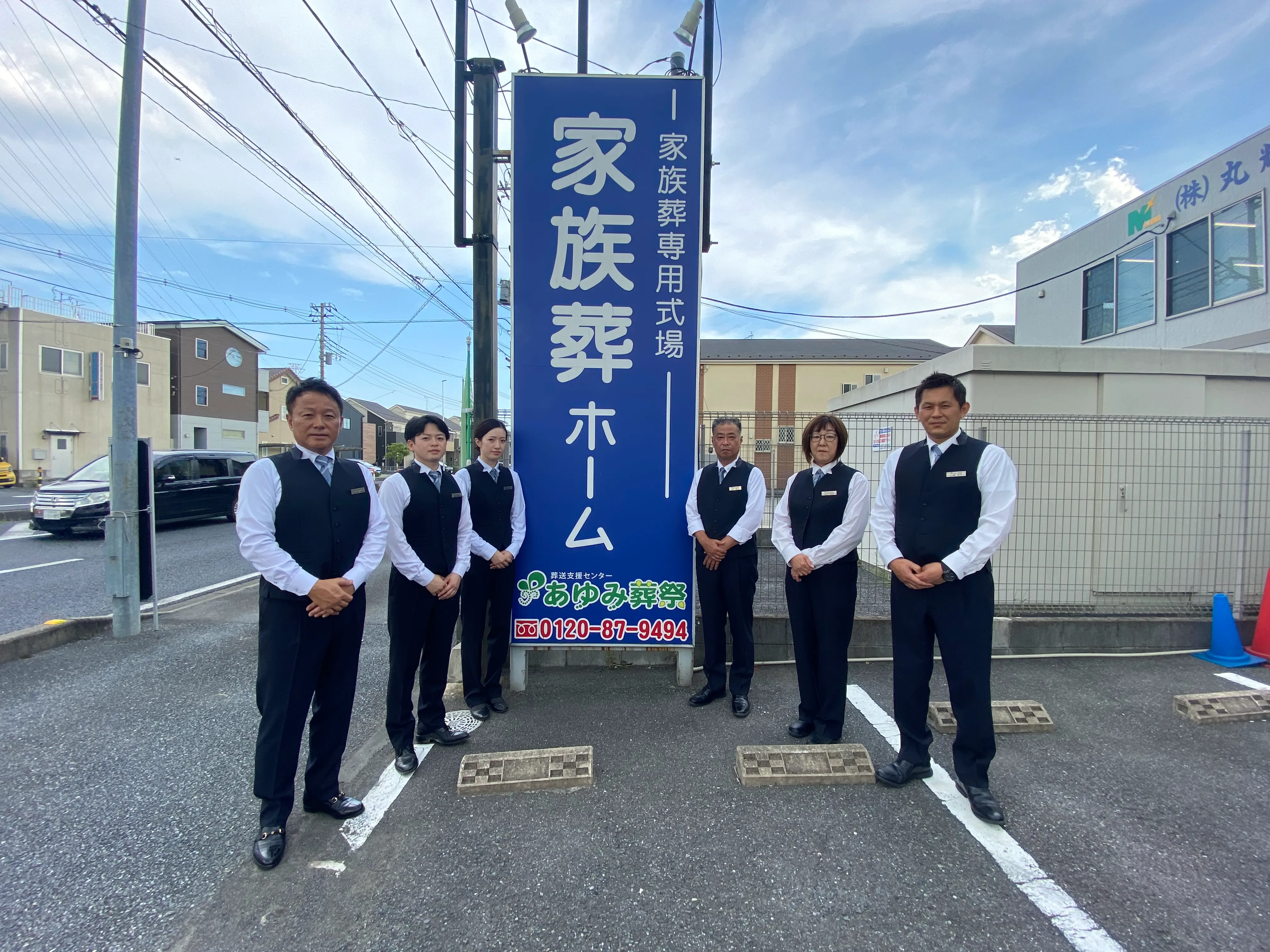 ギャラリー画像 2