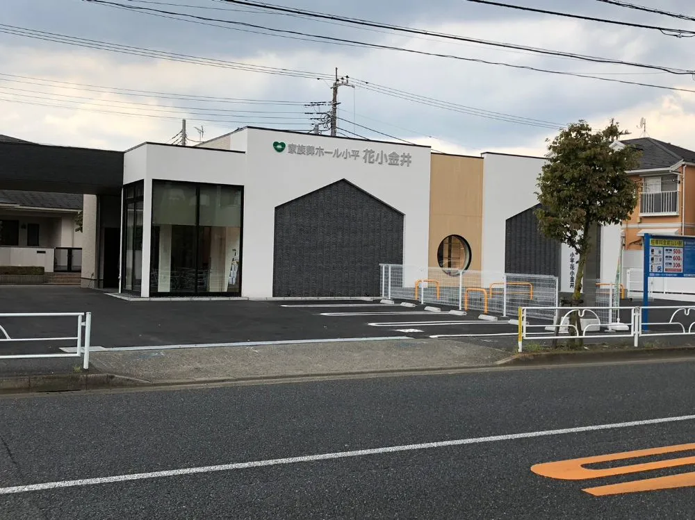 ギャラリー画像 1