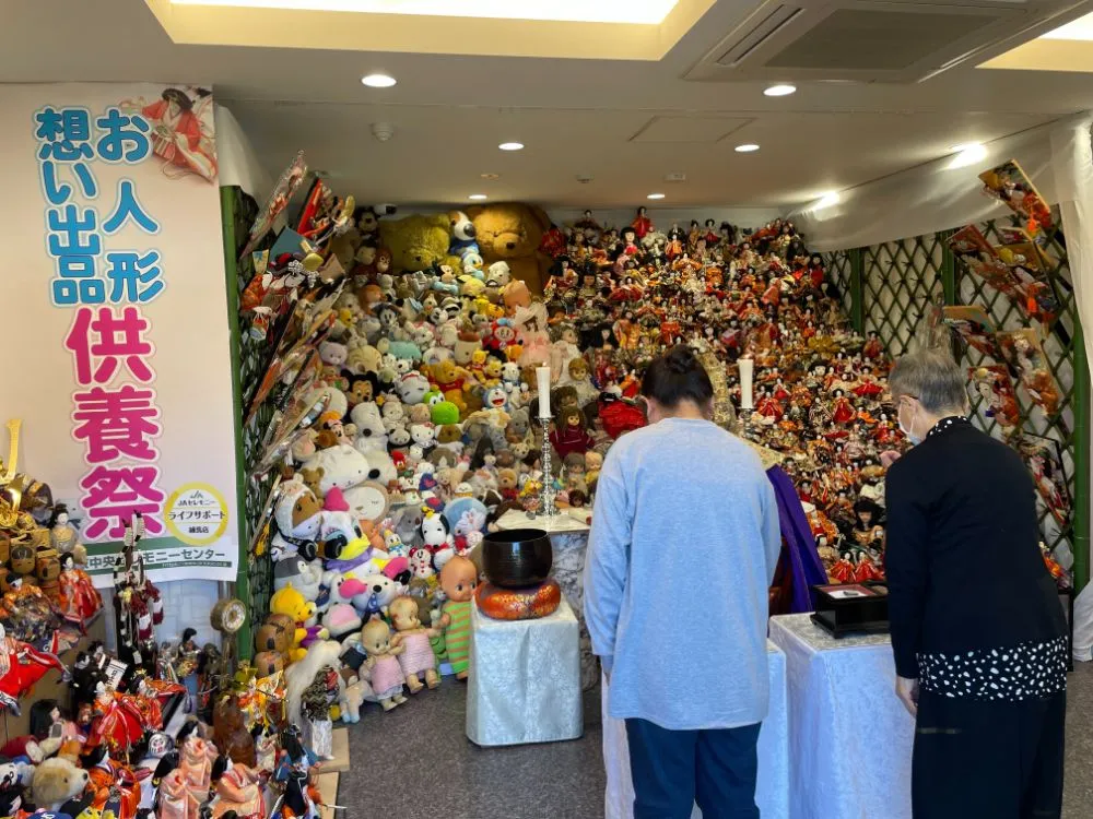 ギャラリー画像 3