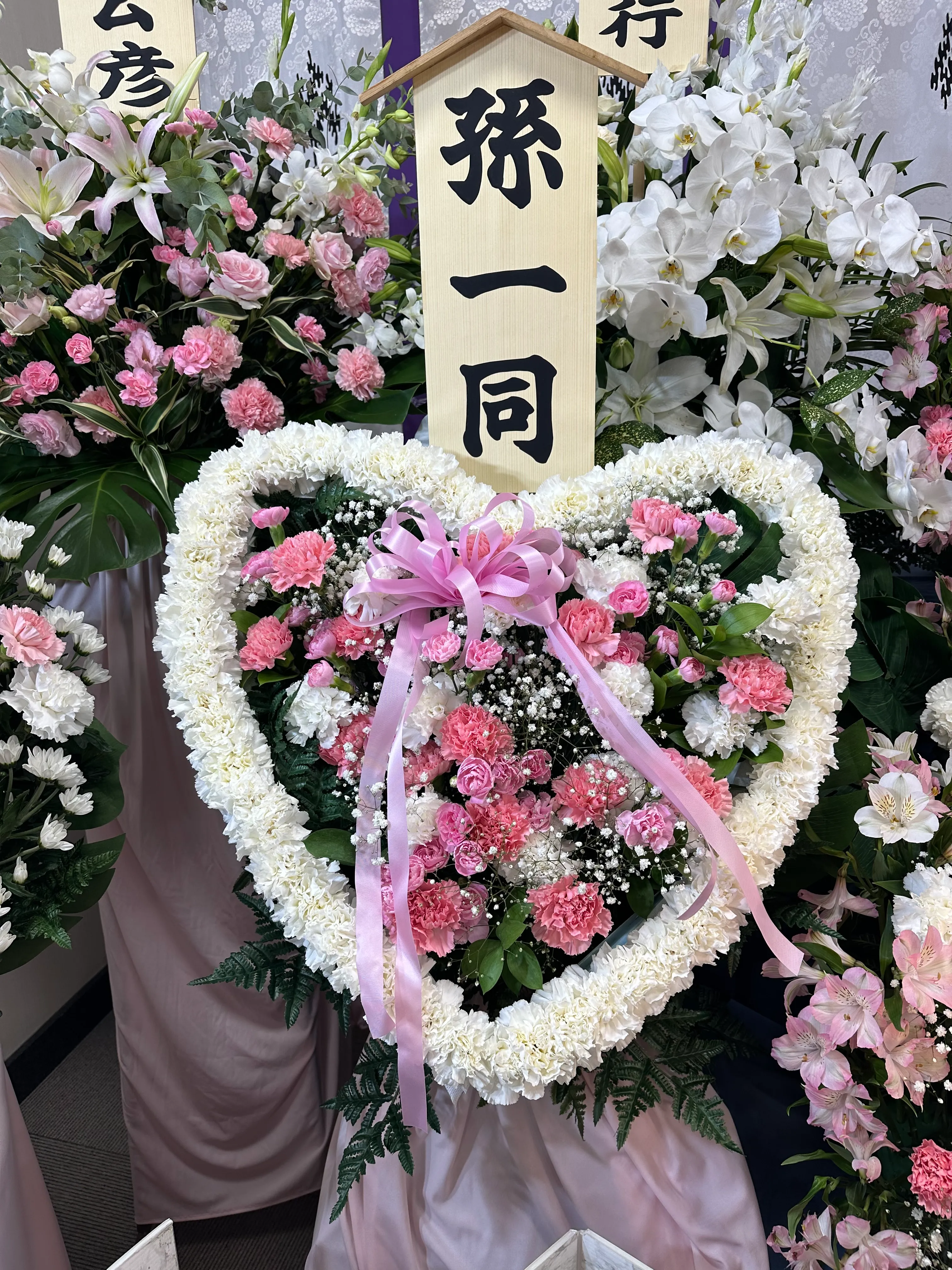 ギャラリー画像 1