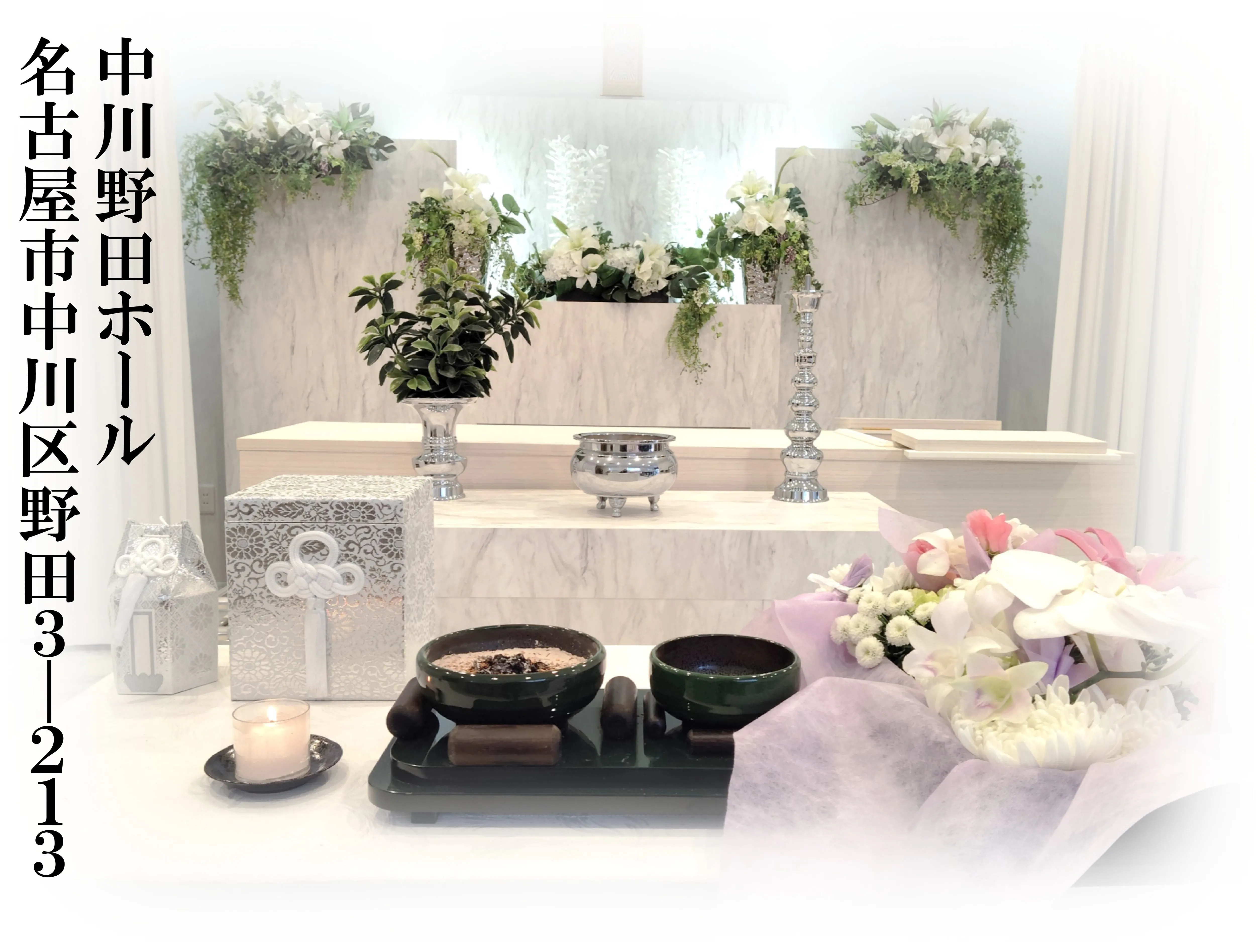 ギャラリー画像 2