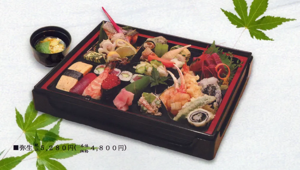 ギャラリー画像 1