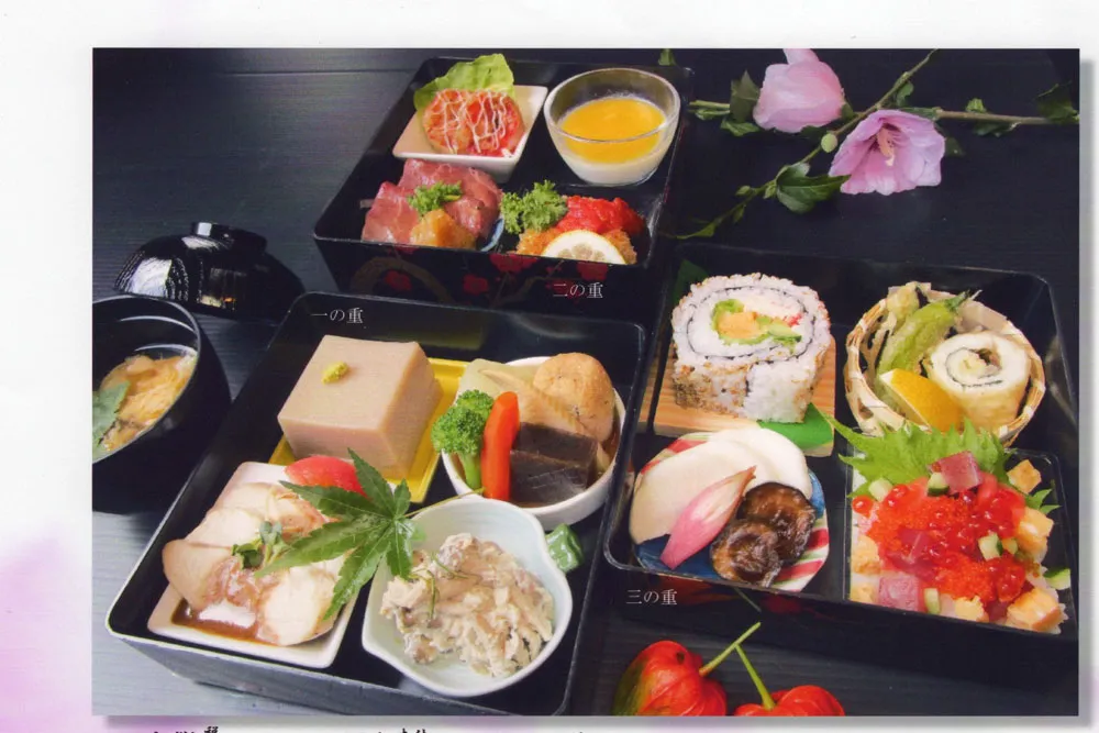 ギャラリー画像 2