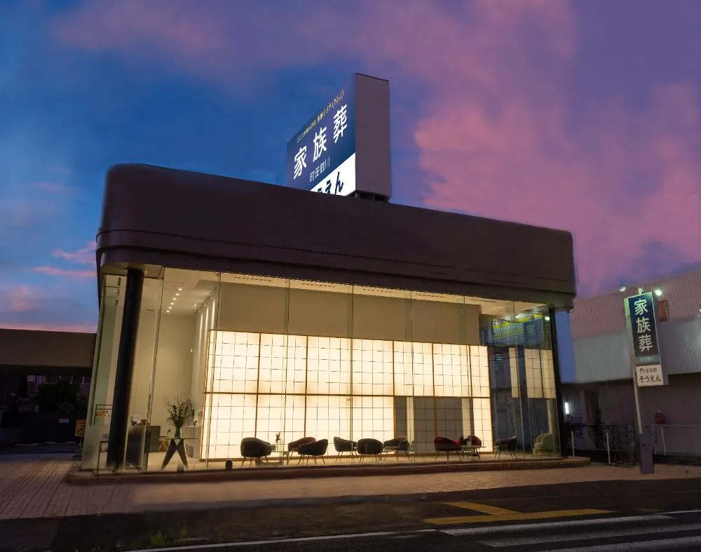 ギャラリー画像 1