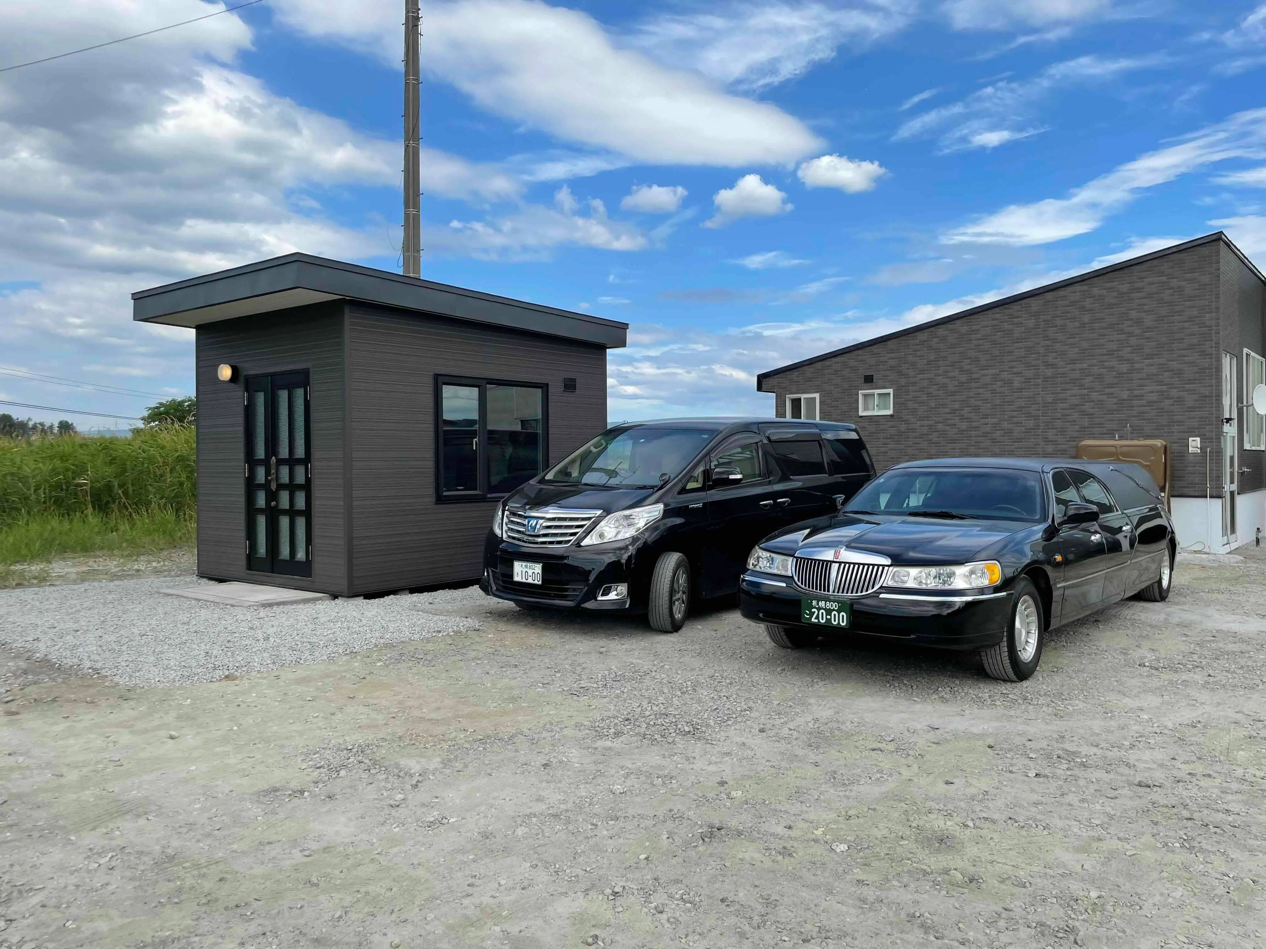 ギャラリー画像 2