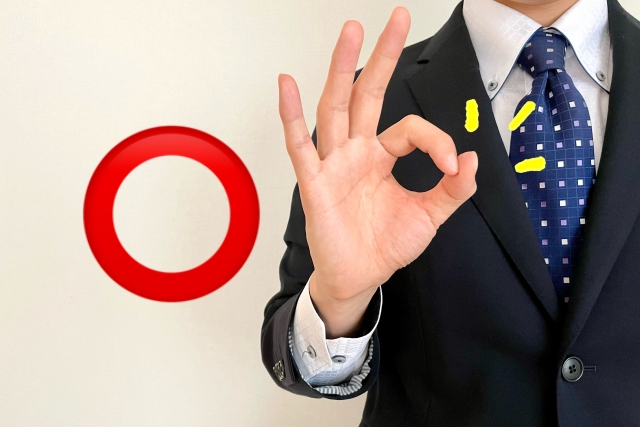 いい葬儀のメリットイメージ