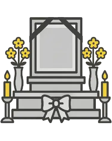 業界特化型サービス