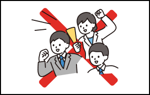 「葬儀の口コミ」のランキングには「PR枠」を一切設けておりません。
これにより資本力のある大きな葬儀社だけでなく、地域の中小葬儀社まで公平に検討いただける状況を作っています。
ユーザーの状況や希望に合った葬儀社を選んでいただけます。