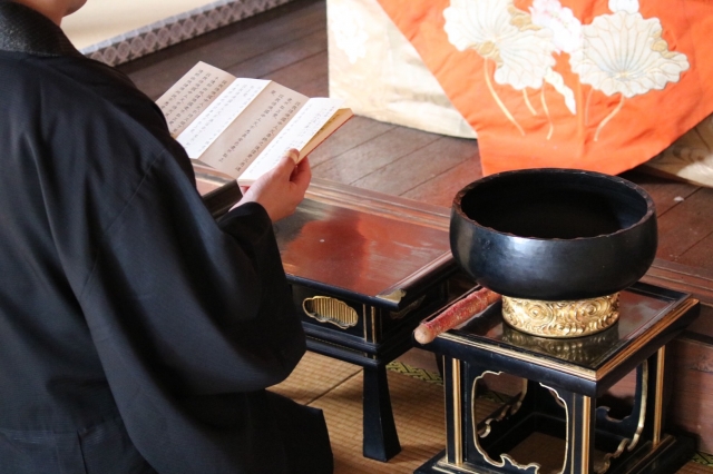 読経